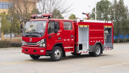 Dongfeng Duolicar 5cbm Fire Fighting Equipment Truck
