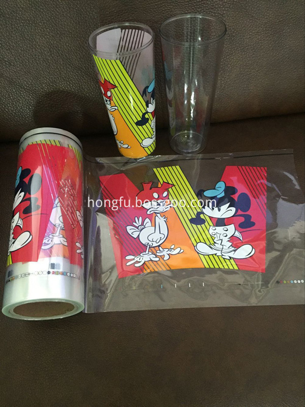 Heat Transfer Film For Cups Bottles