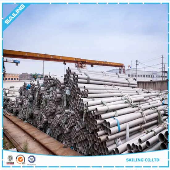 stainless steel flexible pipe 304