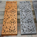 Outdoor Decorative Screens Corten Steel Garden Screen Factory