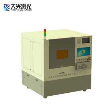 High-Power 25W Picosecond UV Laser Cutting Machine: Precise Processing of Covering Films, FPC Boards, Copper Foils, Aluminum Foils, and Flexible Plates