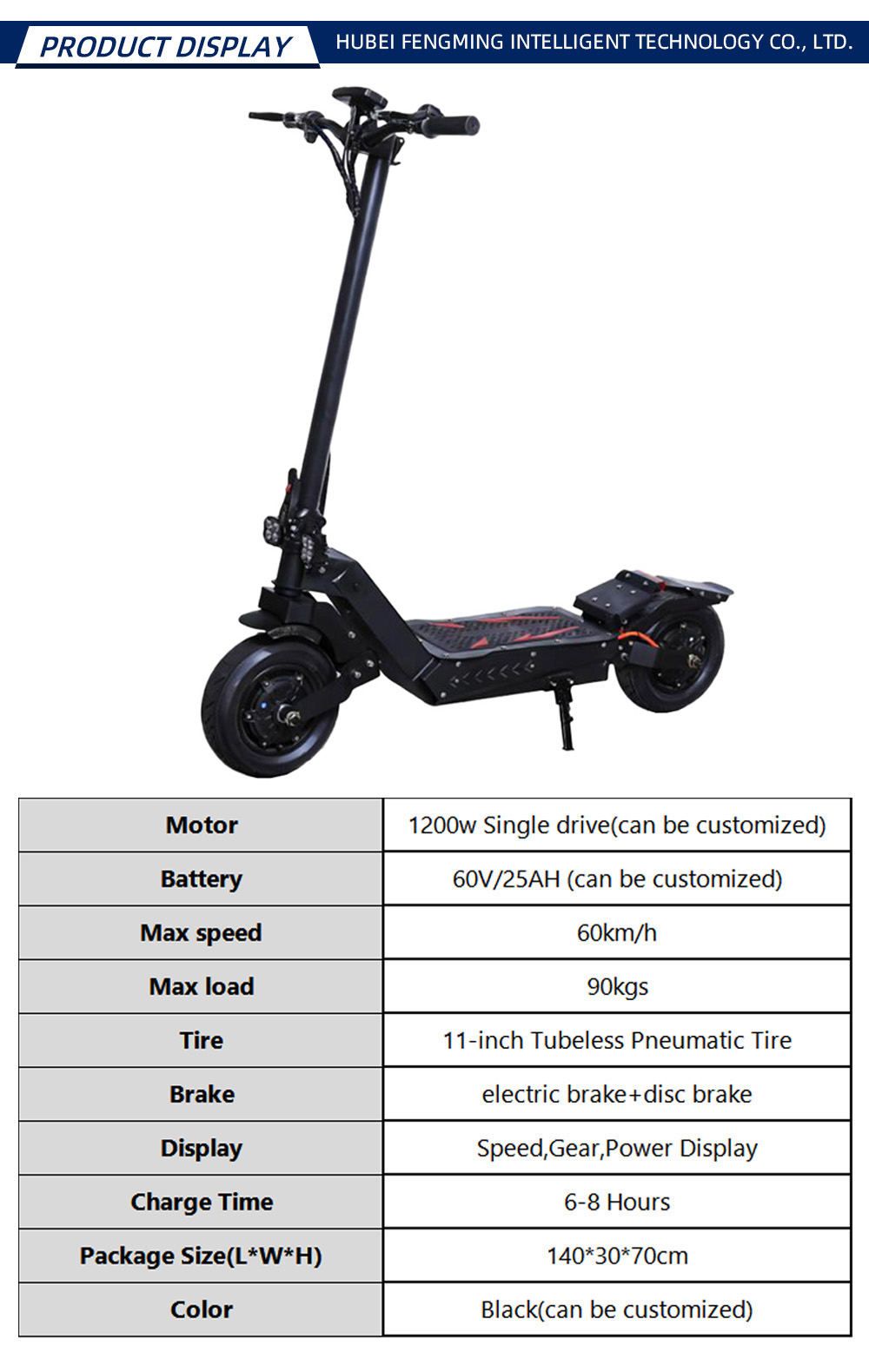 YY004 FM-H-116030 E-scooter -X