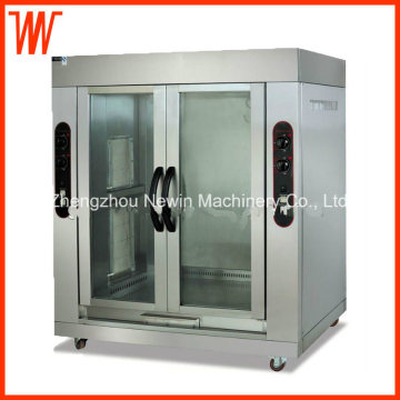 Gas Full Lamb Sheep Roaster
