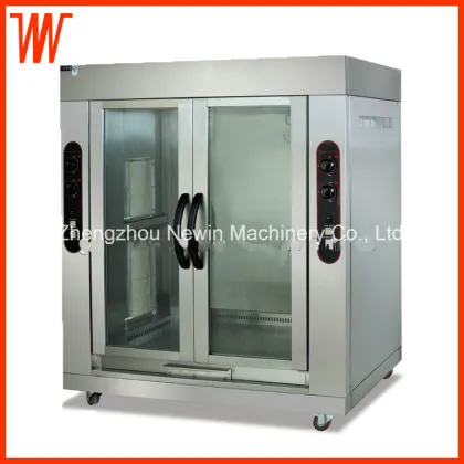 Gas Full Lamb Sheep Roaster