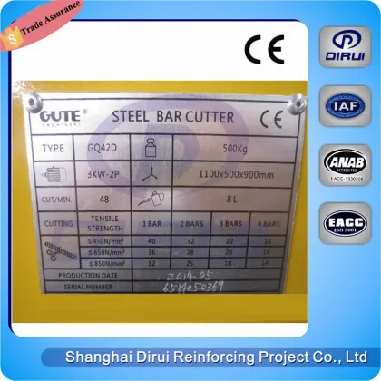 Shanghai Dirui factory GQ42D rebar cutting and bending machine/rebar cutting machine