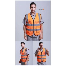 Orange Construction Vest with Reflective Strips