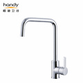 Brass Kitchen Spout 360 Degree Turn Mixer