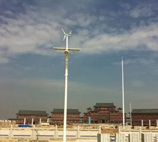 100w 5a Solar And Wind Off The Grid Power Systems Street Lighting For Traffic, Urban Roads