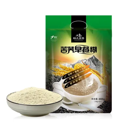 Black Tartary Buckwheat Breakfast Powder