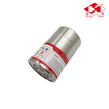 Advanced QRR0.16G/SHS-F3 Condensed Aerosol Extinguisher