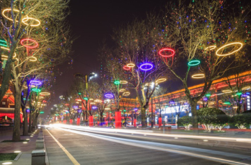 Tree decoration landscape lamp park landscape