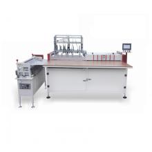 PKC-800 double station case hardcover making machine