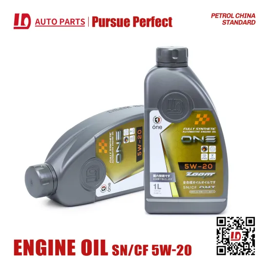 High Performance 5W-20 1L SP Engine Oil 08880-13207