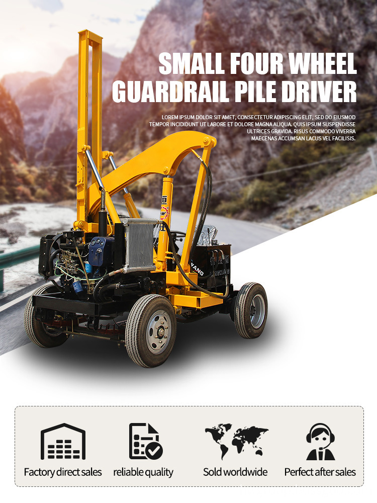 Small four wheel guardrail pile driver_01