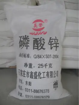 Superfine level zinc phosphate