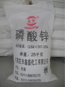 Superfine level zinc phosphate