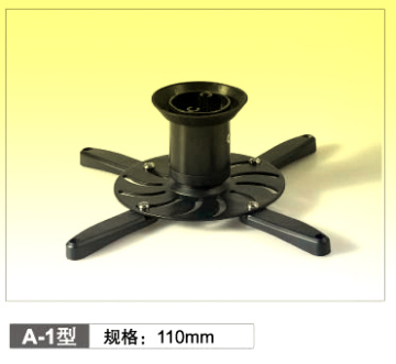 Universal Projector Ceiling Mount (PCM-1A)