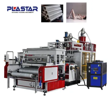 Cling Wrapping film Making Machine