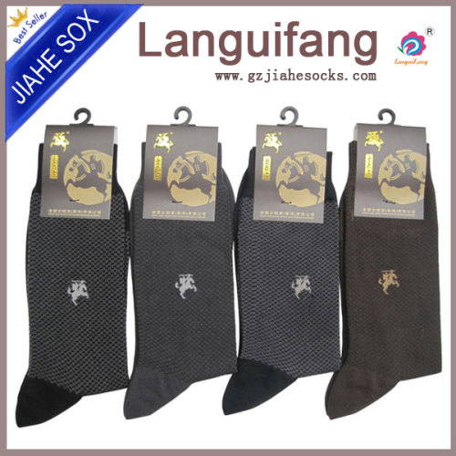 custom men business socks ,leather socks manufacturer