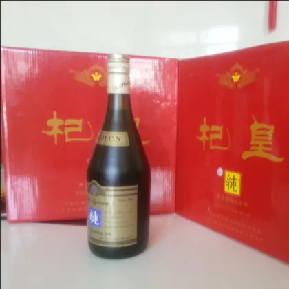 Goji Berry Health Wine