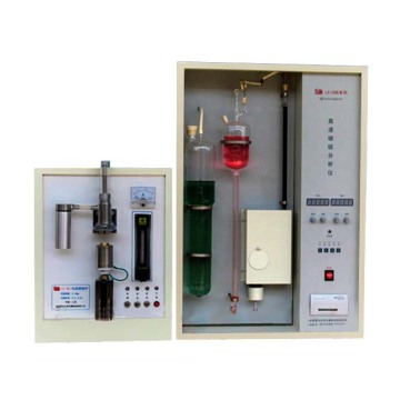 محلل العناصر المتعددة CS-8 للكربون والكبريت (C ، S ، MN ، P ، SI ، CR ، NI)