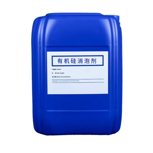 Auxiliary Agents Organic Silicon Defoamer for Wastewater