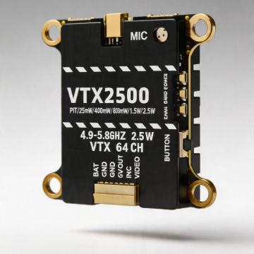 Видеопередатчик FPV-дрона 2500 мВт