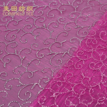 Most Popular 100% Polyester Fabric Roll