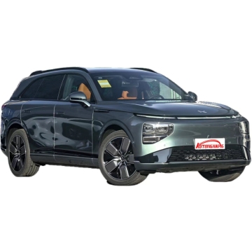 Xpeng G9 570KM 5-Door 5-Seater Pure Electric SUV