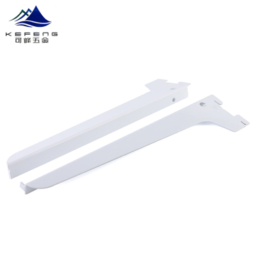 Hot Sale Quality Glass Shelf Display Brackets for Slot Channel