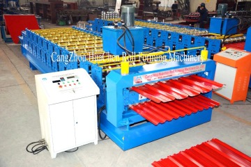 High Quality HC25-18-1220 Double Layer Metal Roof Panel Forming Machine