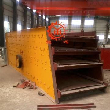 inclined vibrating screen