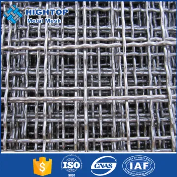 2016 Hot selling cheap solid single crimp wire mesh
