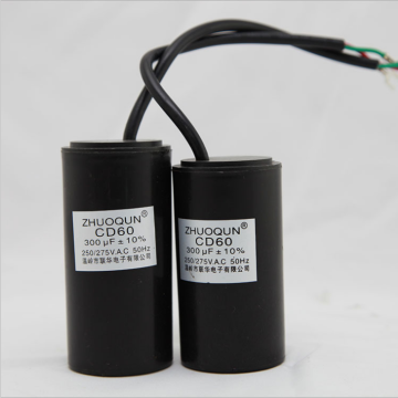 Aluminum electrolytic capacitor 300uf