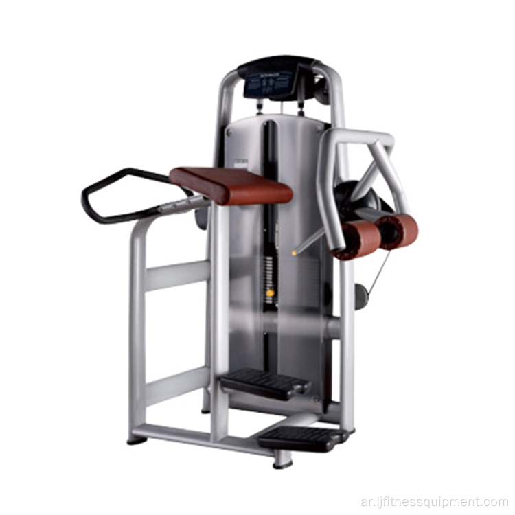 أفضل سعر للياقة البدنية Multi Hip Standing Glute Master