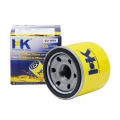 Oil filter for B6Y1-14-302