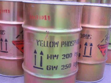 Yellow phosphorus low As
