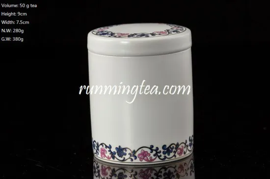 50g Hand-painted Morning Glory Tea Caddy, tea canister