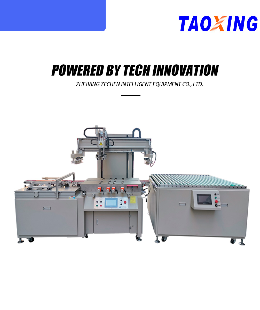 Automatic Glass Panel Flat Screen Printing Machine-x