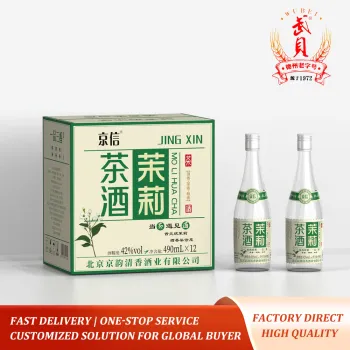 Jasmine Tea Infused Liqueur 490ml