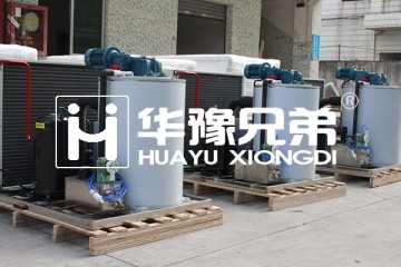 commercial ice machine for bakery shop factory cheap ice making machine