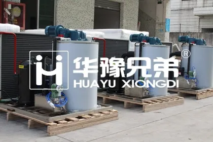 commercial ice machine for bakery shop factory cheap ice making machine
