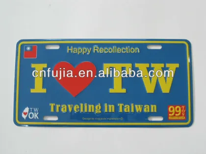 TAI WAN metal plate, travel aluminum metal card