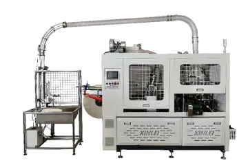 High speed intelligent servo paper cup machine
