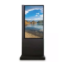 Digital touch screen signage display