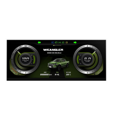 Wholesale Custom 1000 cd/m2 High Luminance 12.3 Inch LVDS Car LCD