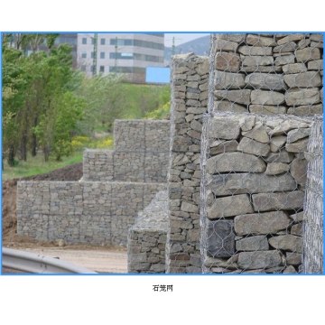 kualitas tinggi kotak batu Gabion Gabion Gage