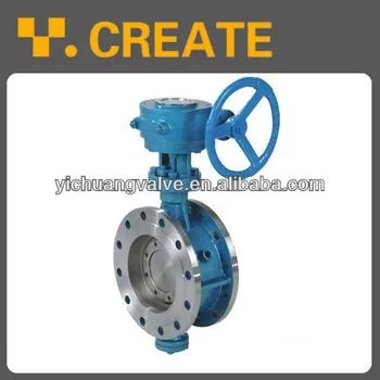 D343H type metal sealing butterfly valve