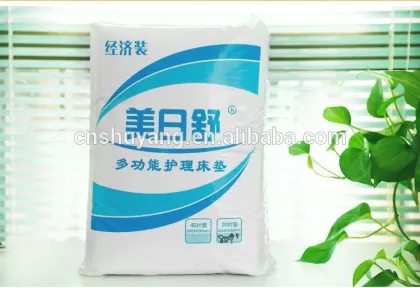 Hospital surgical disposable bed pad
