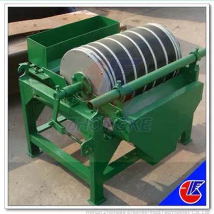 China Zhongke brand high efficient magnetic separator price